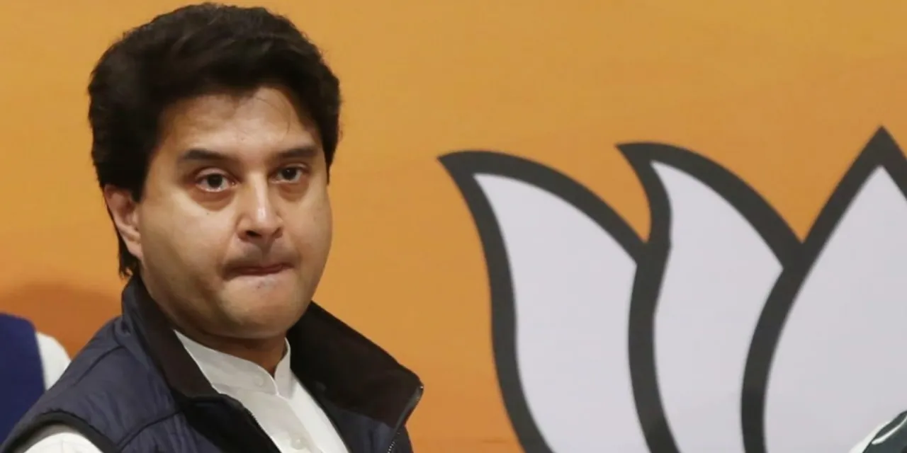 Jyotiraditya Scindia and his Mother Test COVID-19 +ve