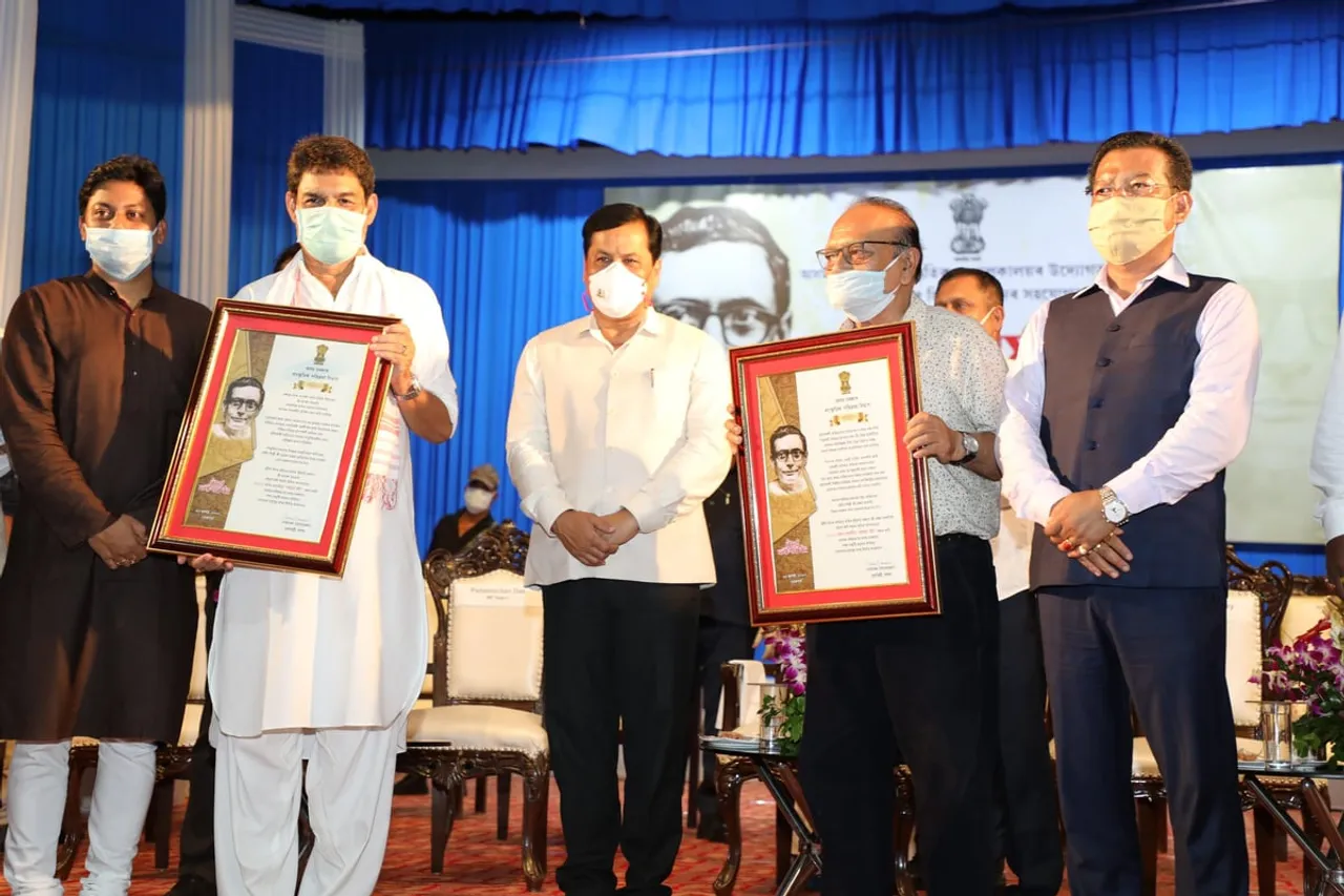 Artistes Aishwarya Kakati & Bhabesh Baruah Conferred with Natasurya Award
