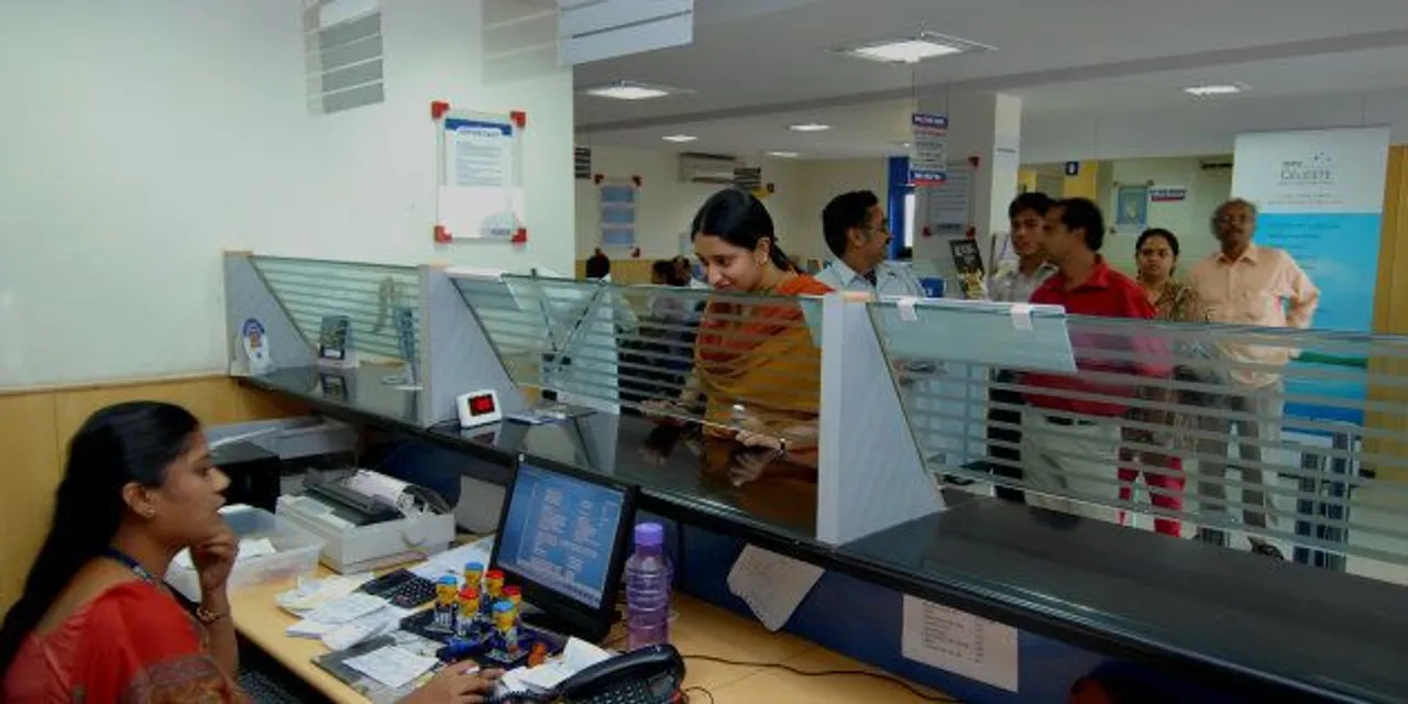 Guwahati: Bank yet to be declared containment zone