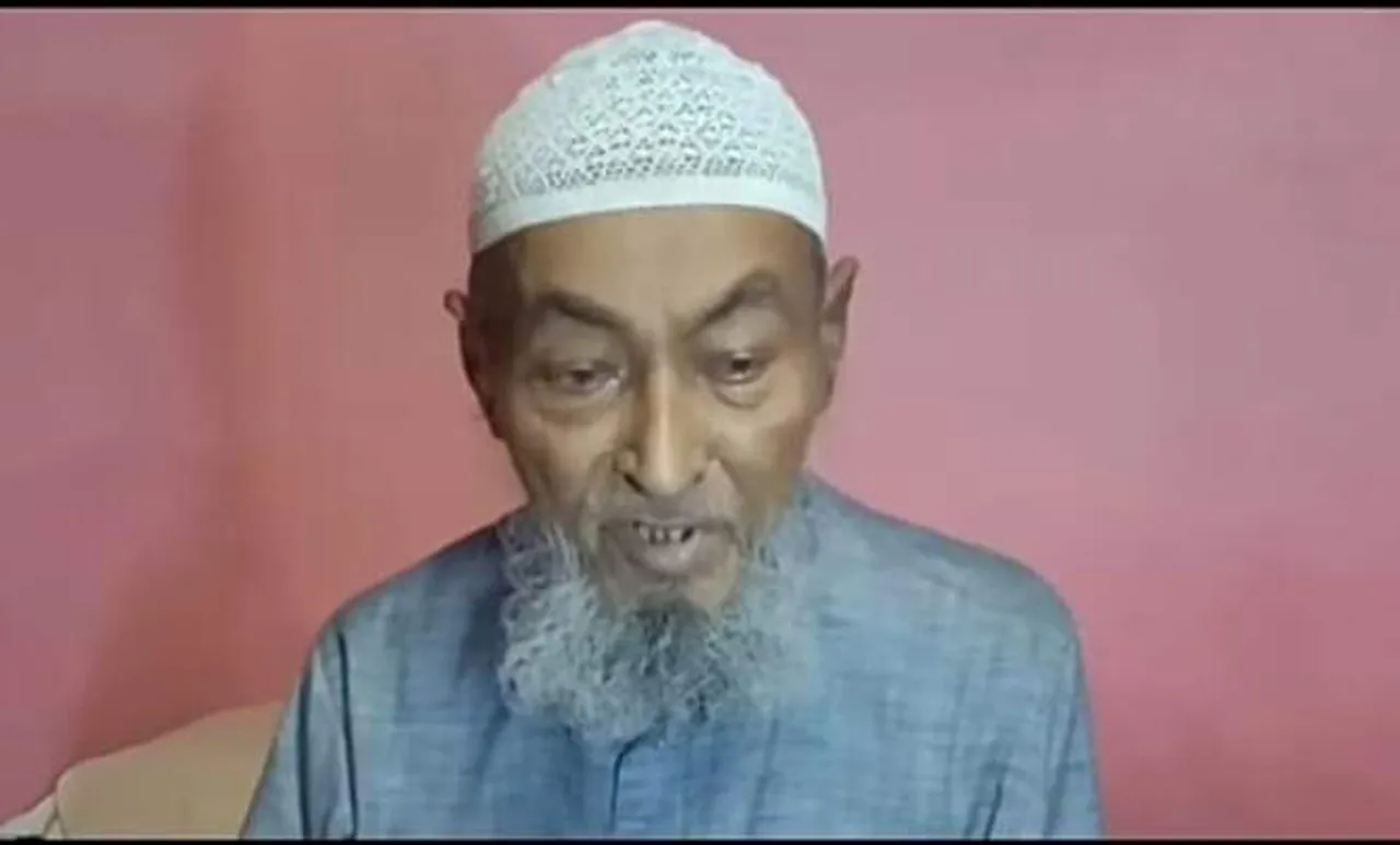 Assam’s Veteran Religious leader Mufti Khairul Islam dies