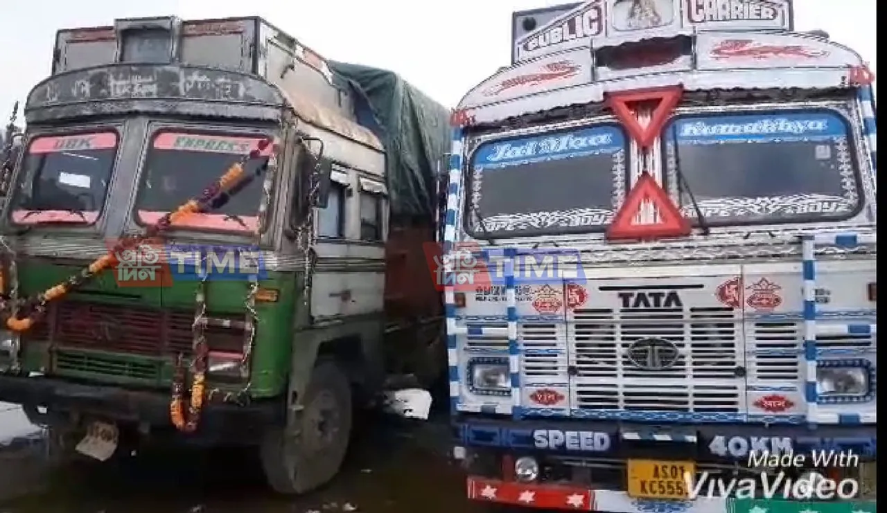 Kokrajhar: Coal truck seized