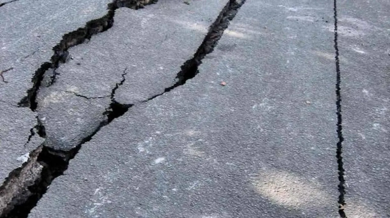 4.3 magnitude quake hits Arunachal