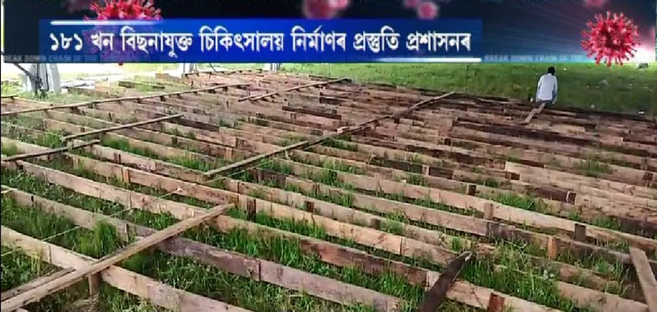 Kalashetra CCC To be Functional Soon
