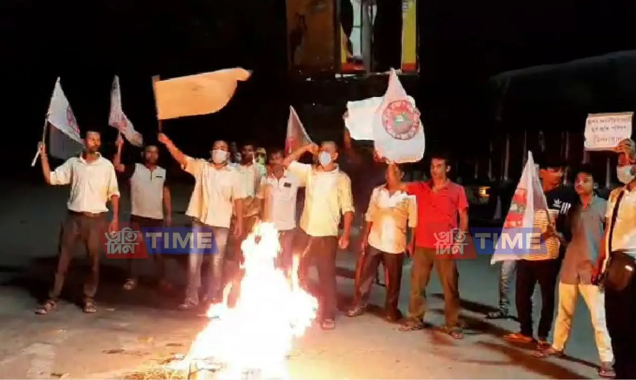 AASU-AJYCP Members Stage Protest Against NHPC
