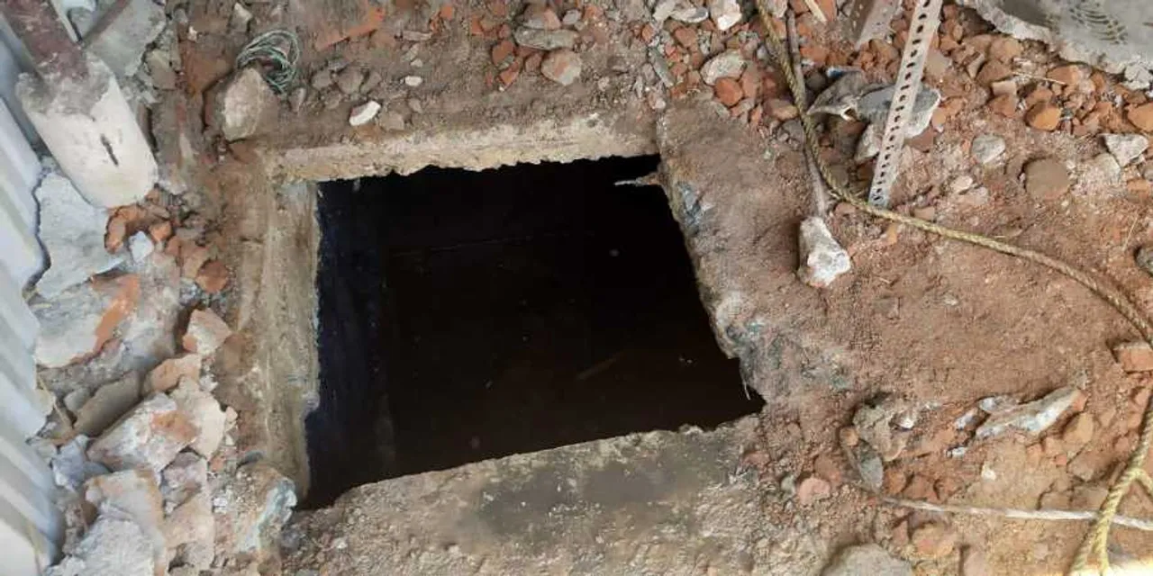 Jorhat: Minor falls in septic tank
