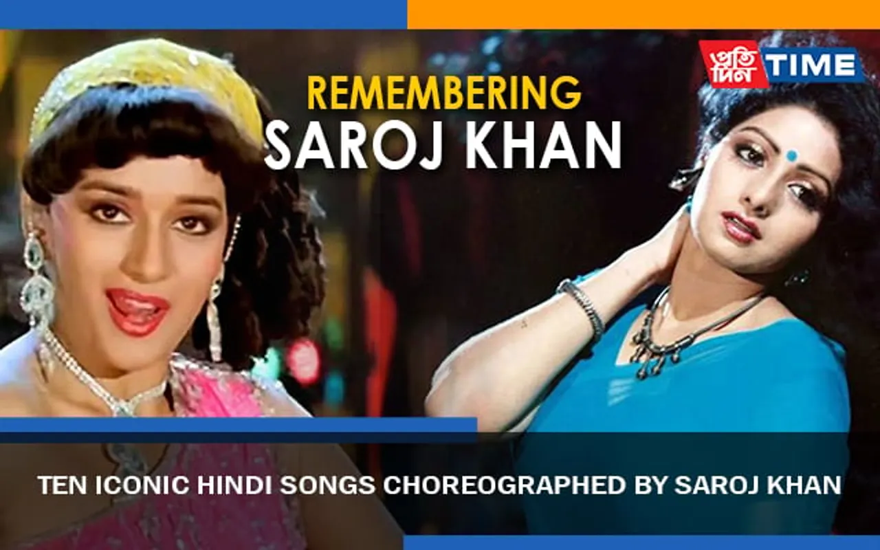 10 Iconic Hindi Songs Choreographed by Saroj Khan