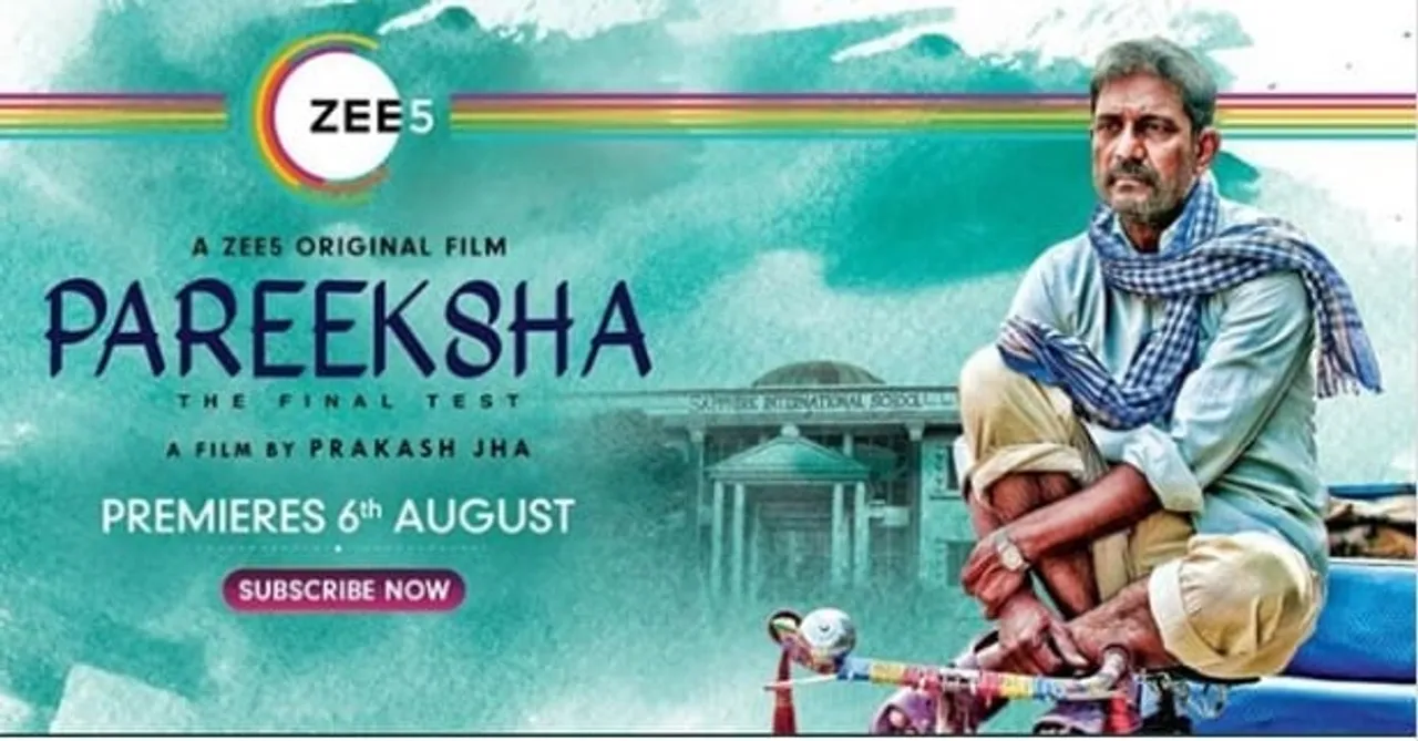 Adil Hussain’s Pareeksha To Premiere in Shanghai Film Fest