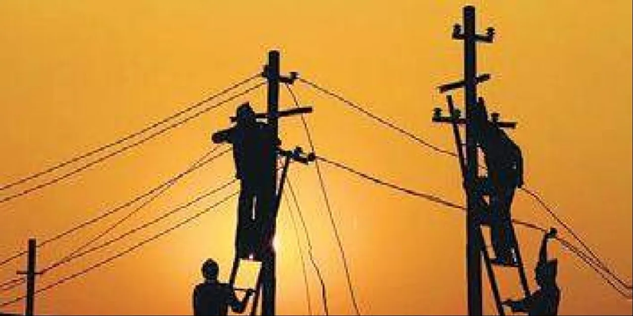 Barpeta: KMSS Protests Against Power Department