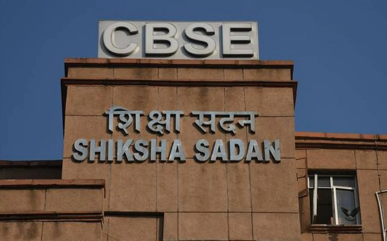 Decision on CBSE class XII Exams Likely to be announced today