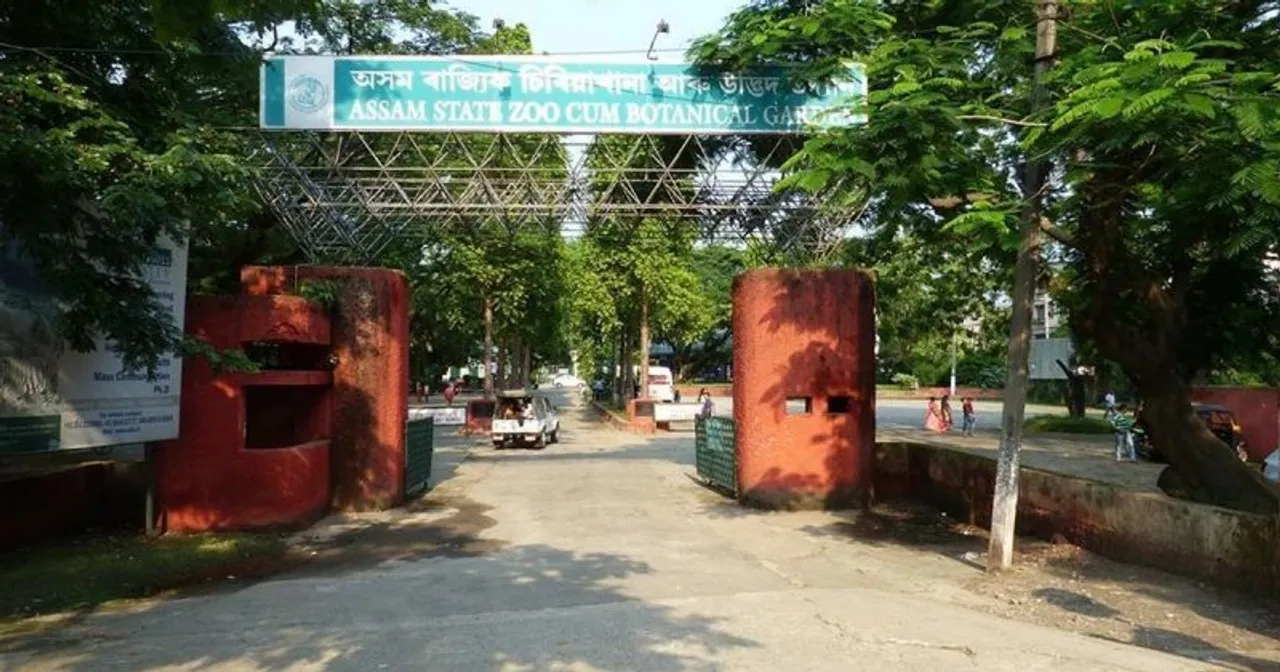 AC Installed in Assam State Zoo for Animals