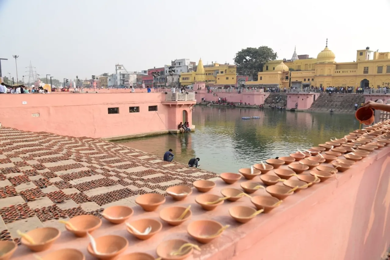 Grand Ceremony of Bhoomi Pujan of Ram Temple Today