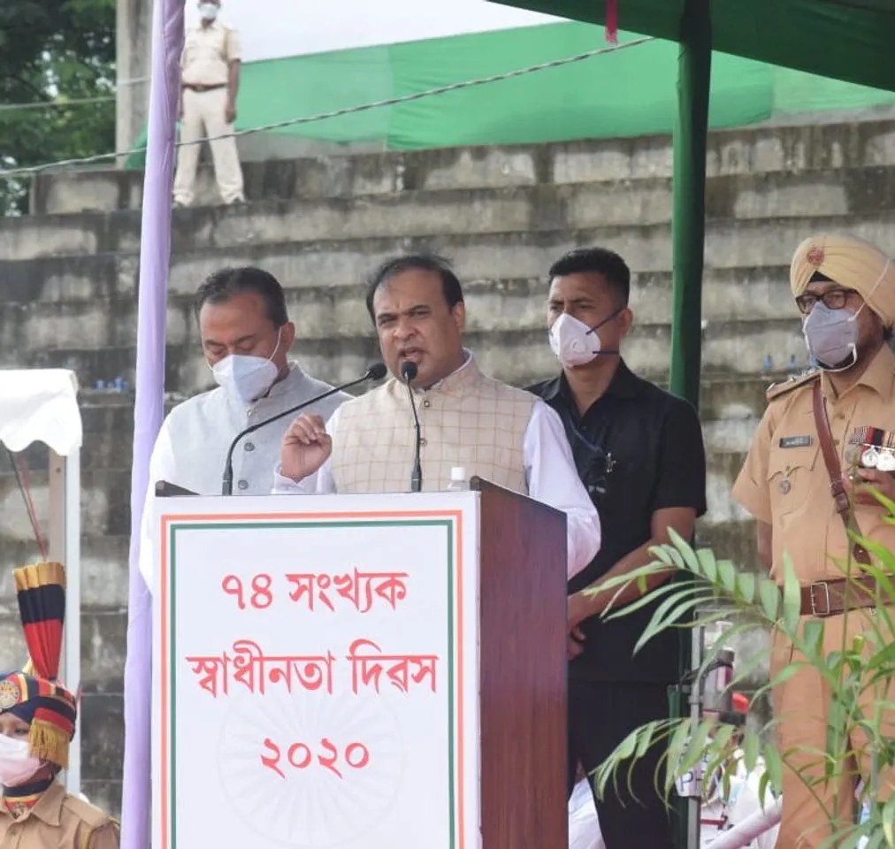 #74thIndependenceDay: Himanta Biswa Sarma Address | Highlights