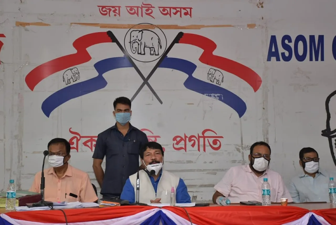 Atul Bora Elected as AGP President
