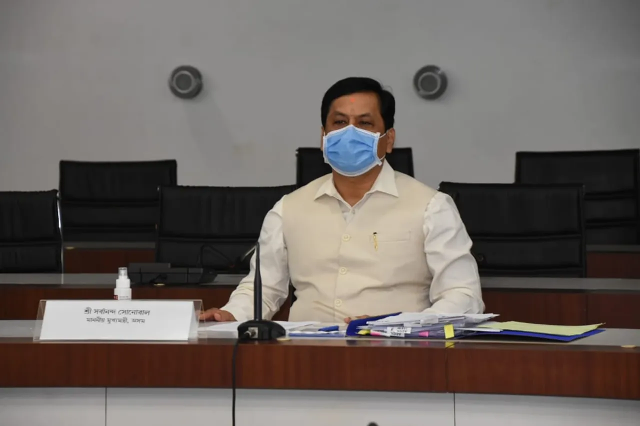 Key Decisions Taken In Assam Cabinet Today