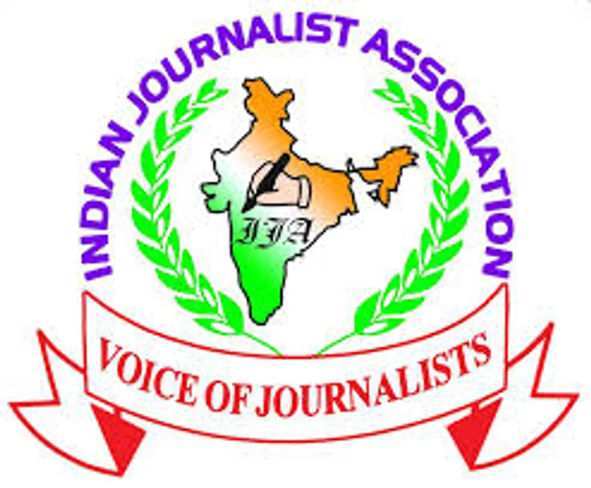 Bokakhat journalists demand protection and freedom