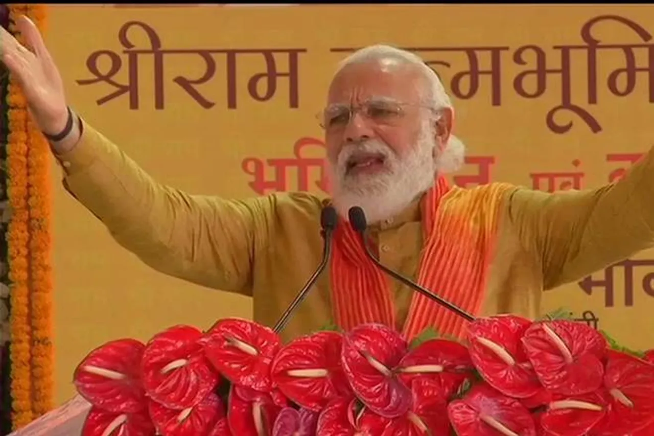 Finally Lord Ram Will Get Its Own Temple: PM Modi