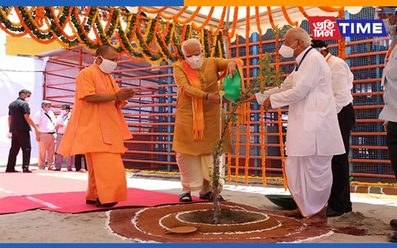 PM Narendra Modi Lays Foundation Stone of Ram Temple