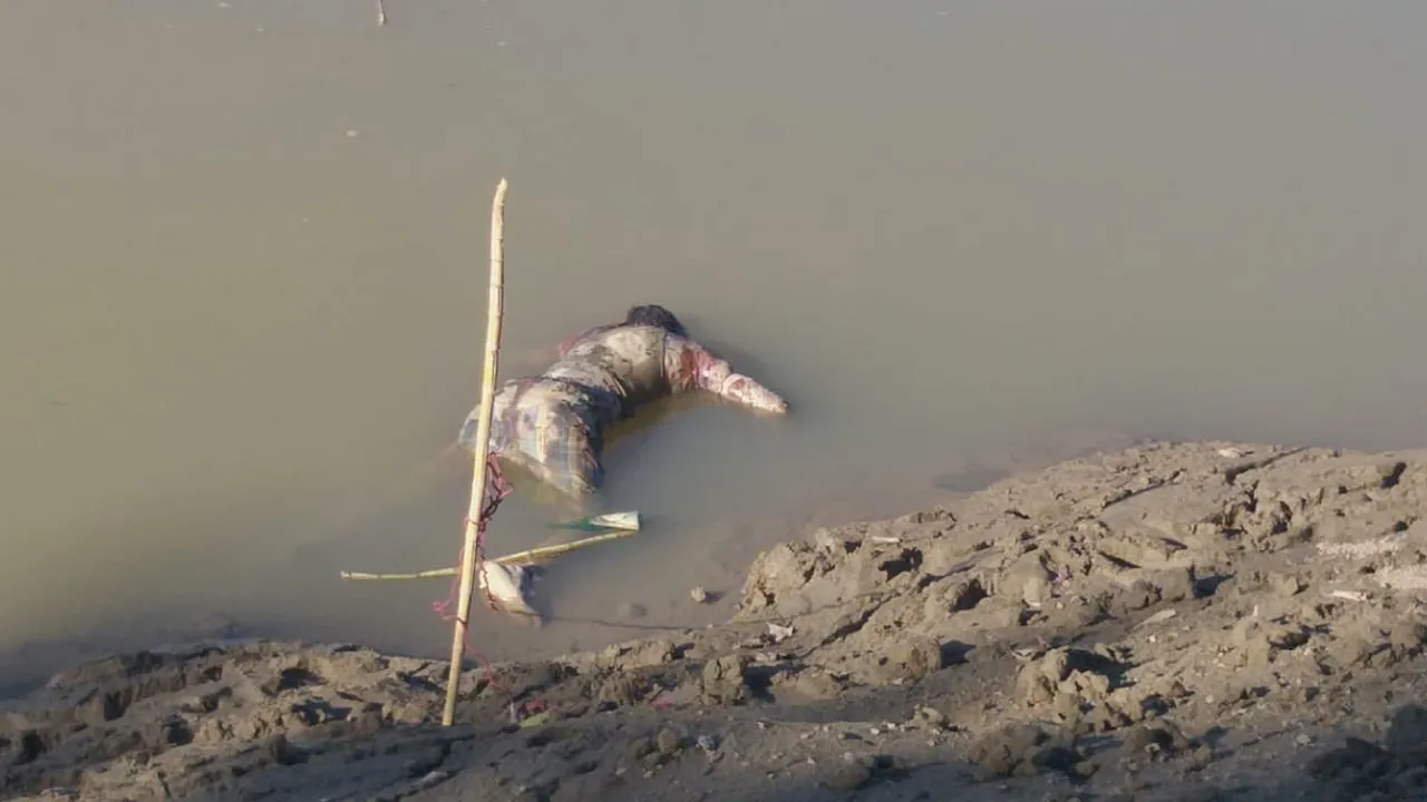Missing Person Found Dead in Gauripur