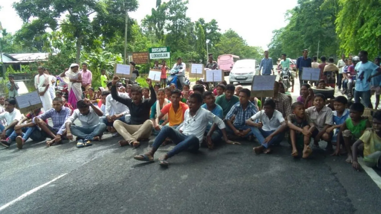 AATSA Blocks Doomdooma NH
