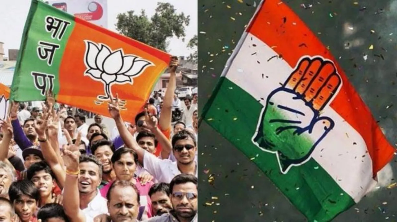 INC To Take Stand On Govt’s Key Ordinances