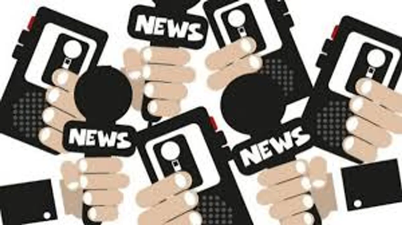 Bojali District Journalists’ Association Formed