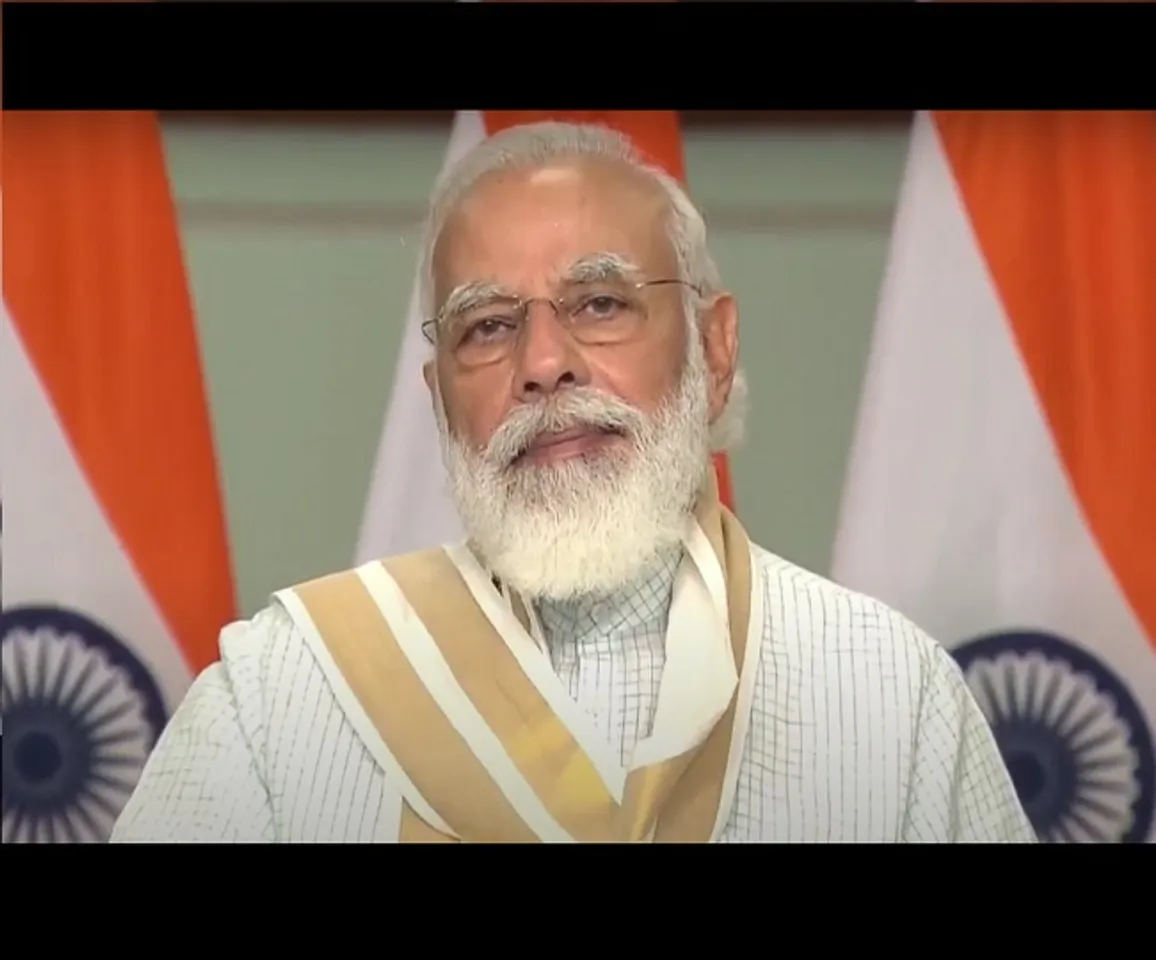 Assam: PM Modi to lay foundation stone of two bridges