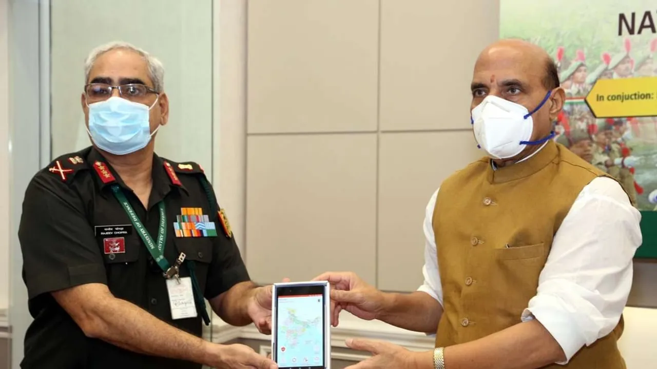 Mobile App For NCC Cadets Launched