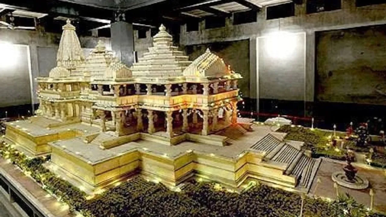 Ram Mandir Construction Begins: Janmabhoomi Trust