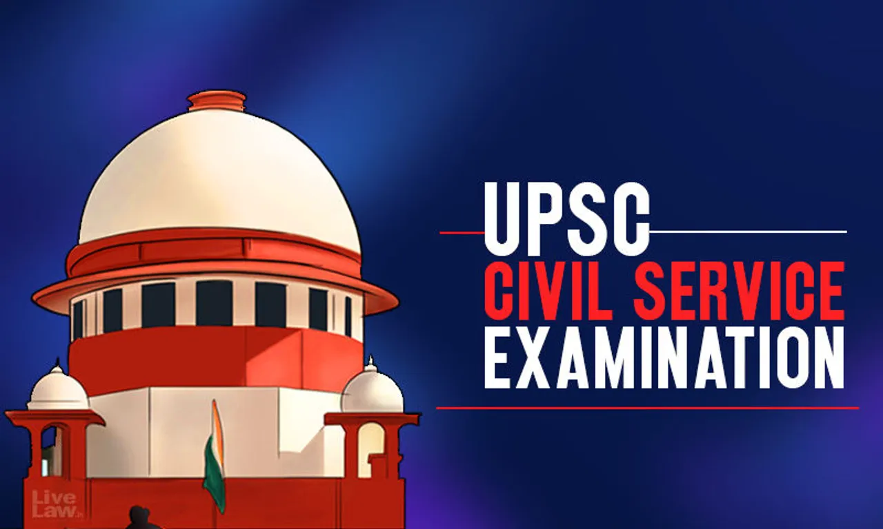 SC Declines Plea to Postpone UPSC (Prelim) Exam