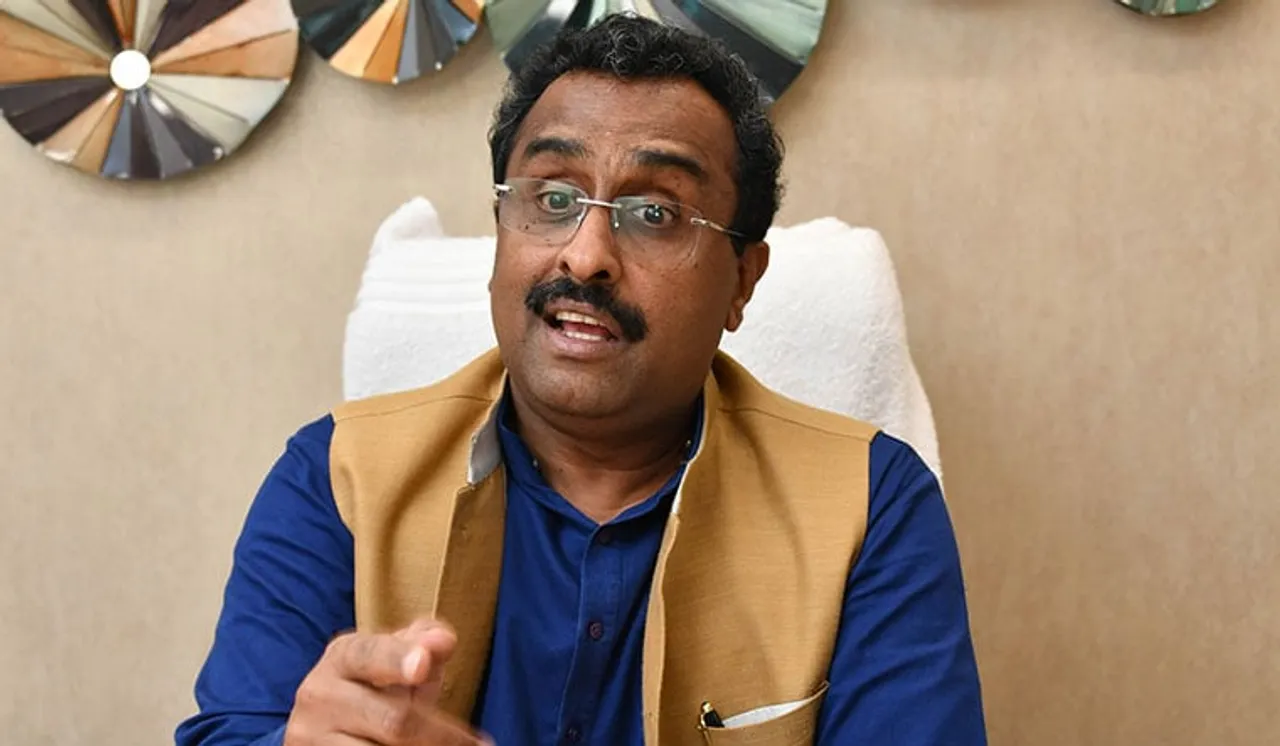 “Congress, AIUDF Foreign Parties” – Ram Madhav