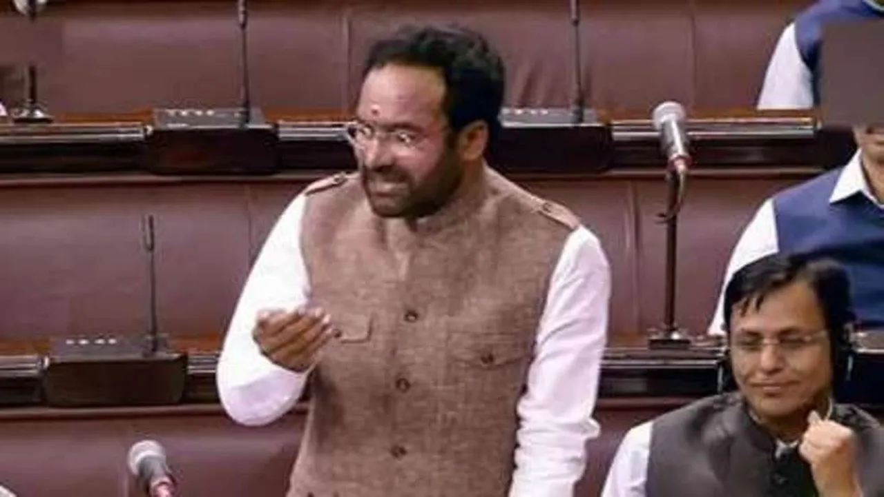 No Proposal To Abolish ILP: G Kishan Reddy
