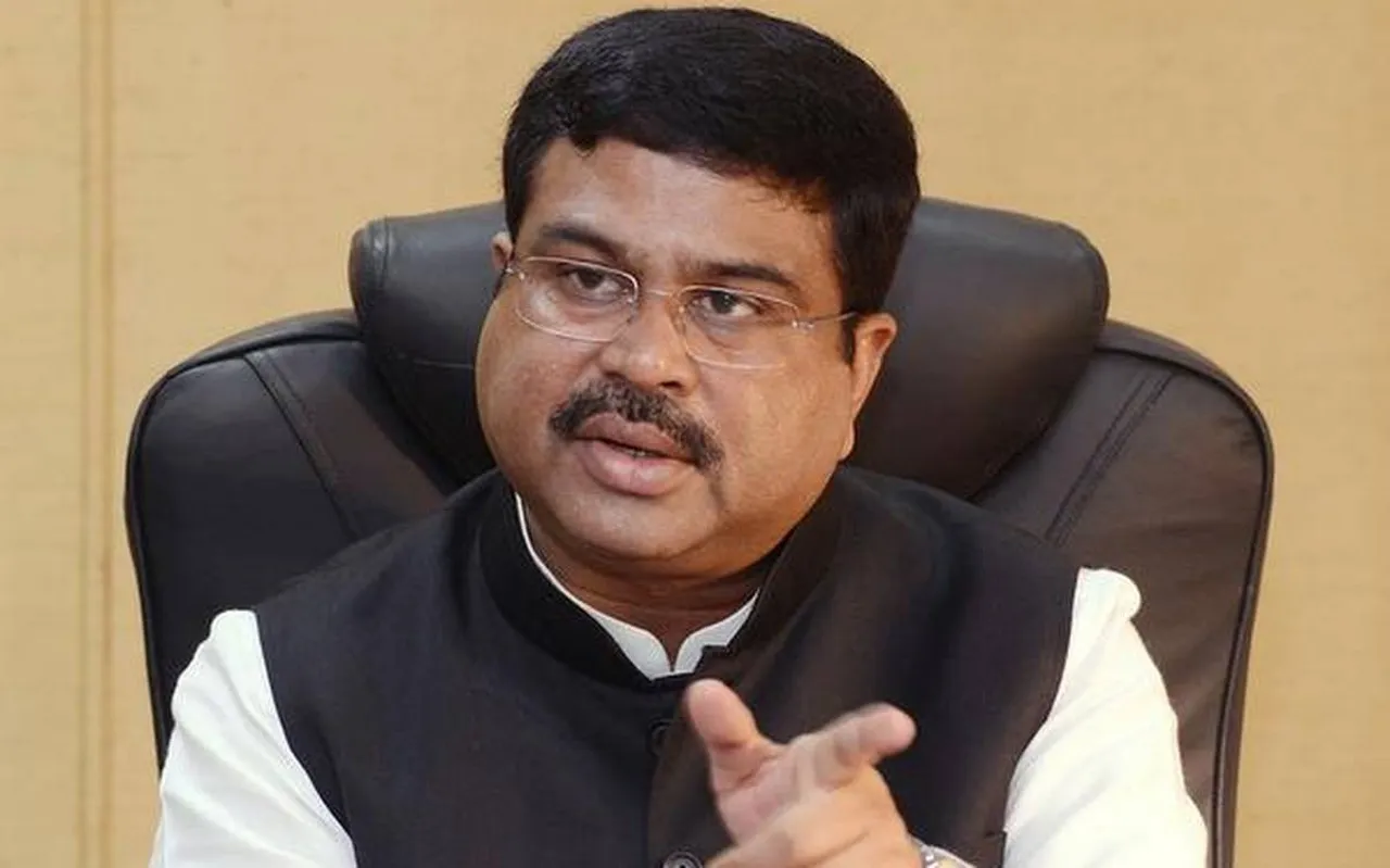 Monetisation for Underdeveloped ONGC, OIL Fields: Dharmendra Pradhan