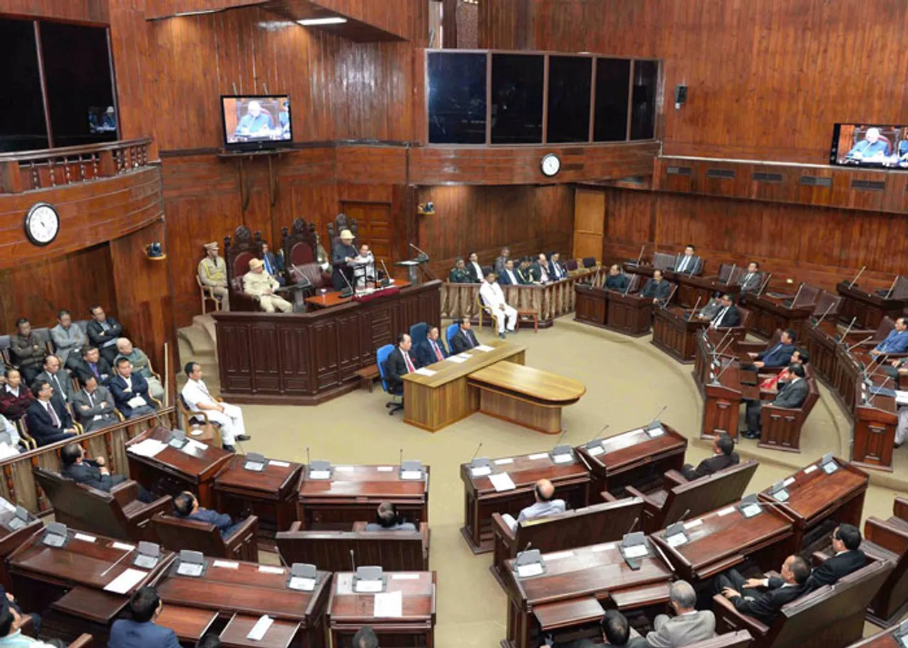Mizoram Assembly Budget Session Begins