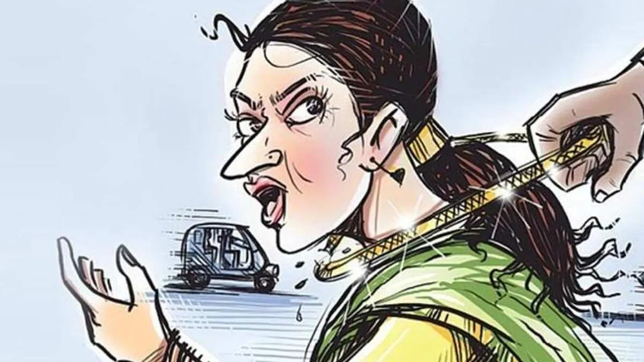 Digboi Money Snatching: Woman Loses 1.35 Lakh