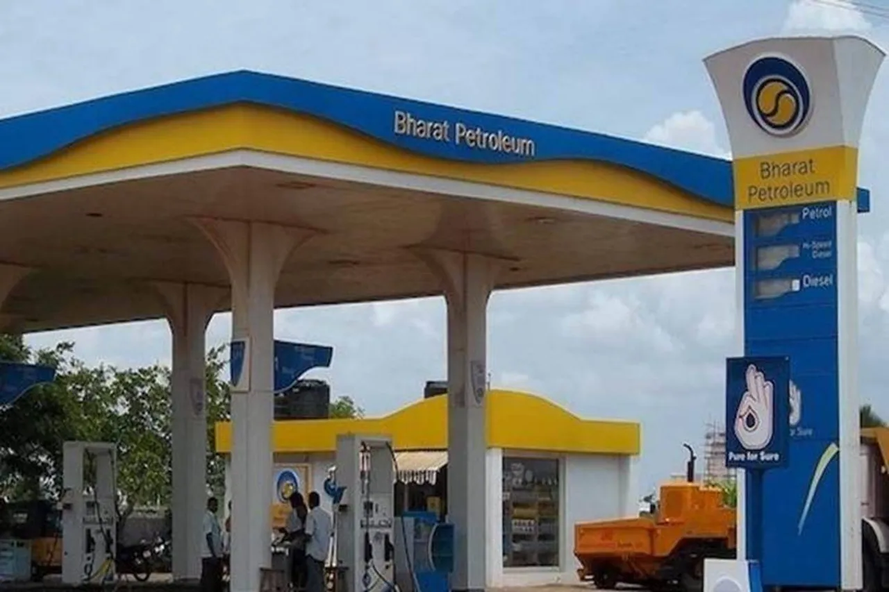 Deadline Extended For Bids To Buy BPCL
