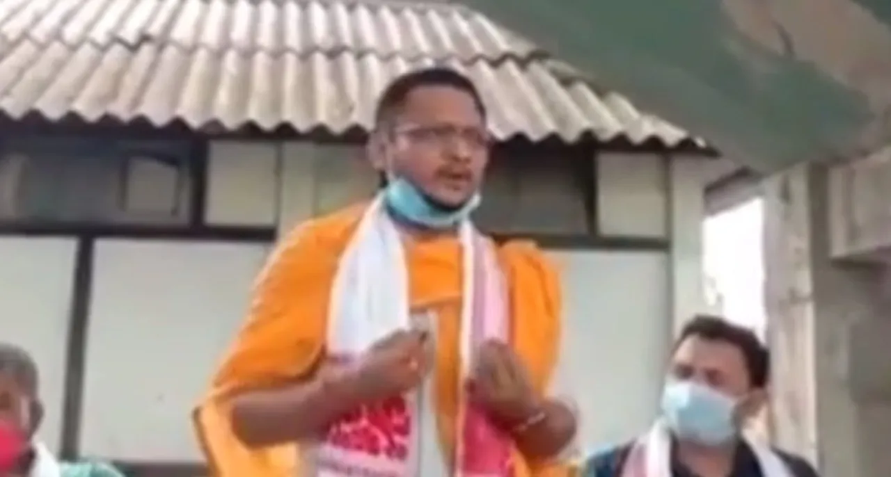 Rally of Satya Ranjan Borah Blocked