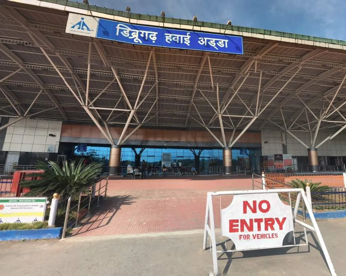 ₹85 Lakh Seized At Dibrugarh Airport