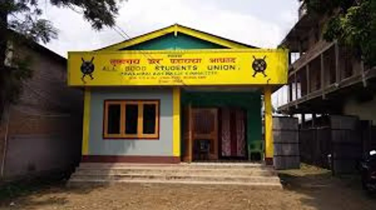 ABSU Condemns Acts Of Violence, Firing