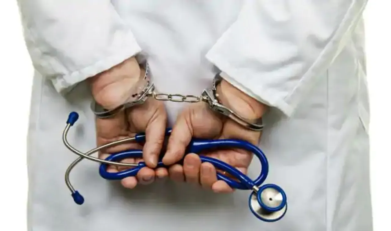 Fake Doctor Arrested in Jagiroad