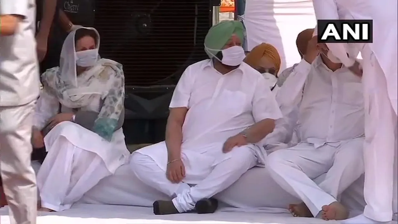 Punjab CM Holds Sit-In Protest Against Farm Bills