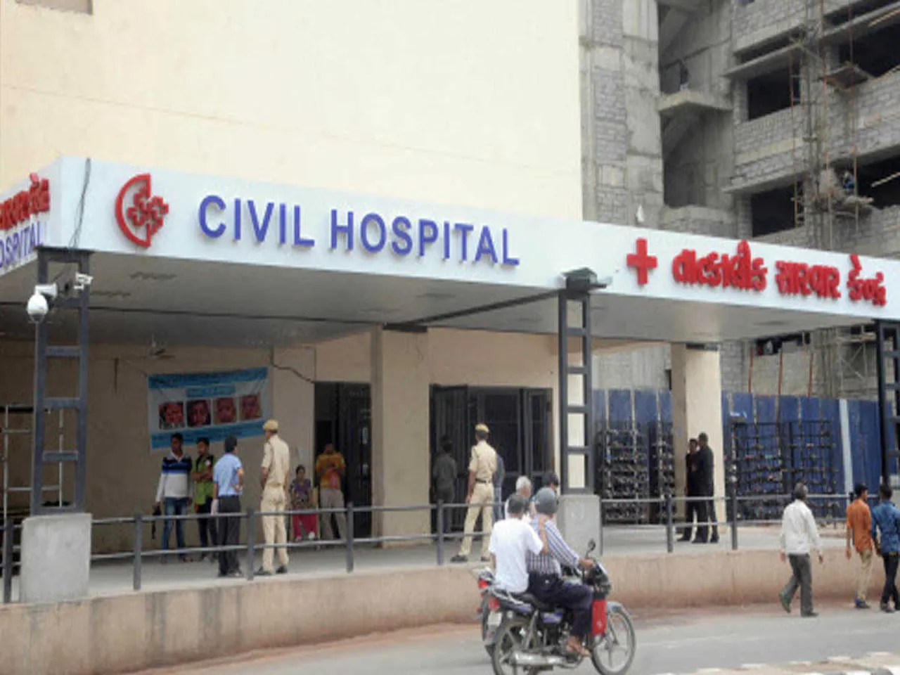 Bokakhat Civil Hospital Closed For 3 Days