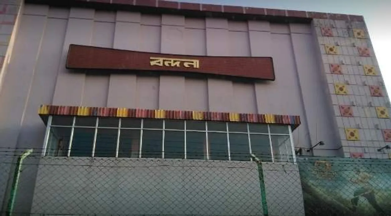 Assam Govt To Revive Cinema Halls