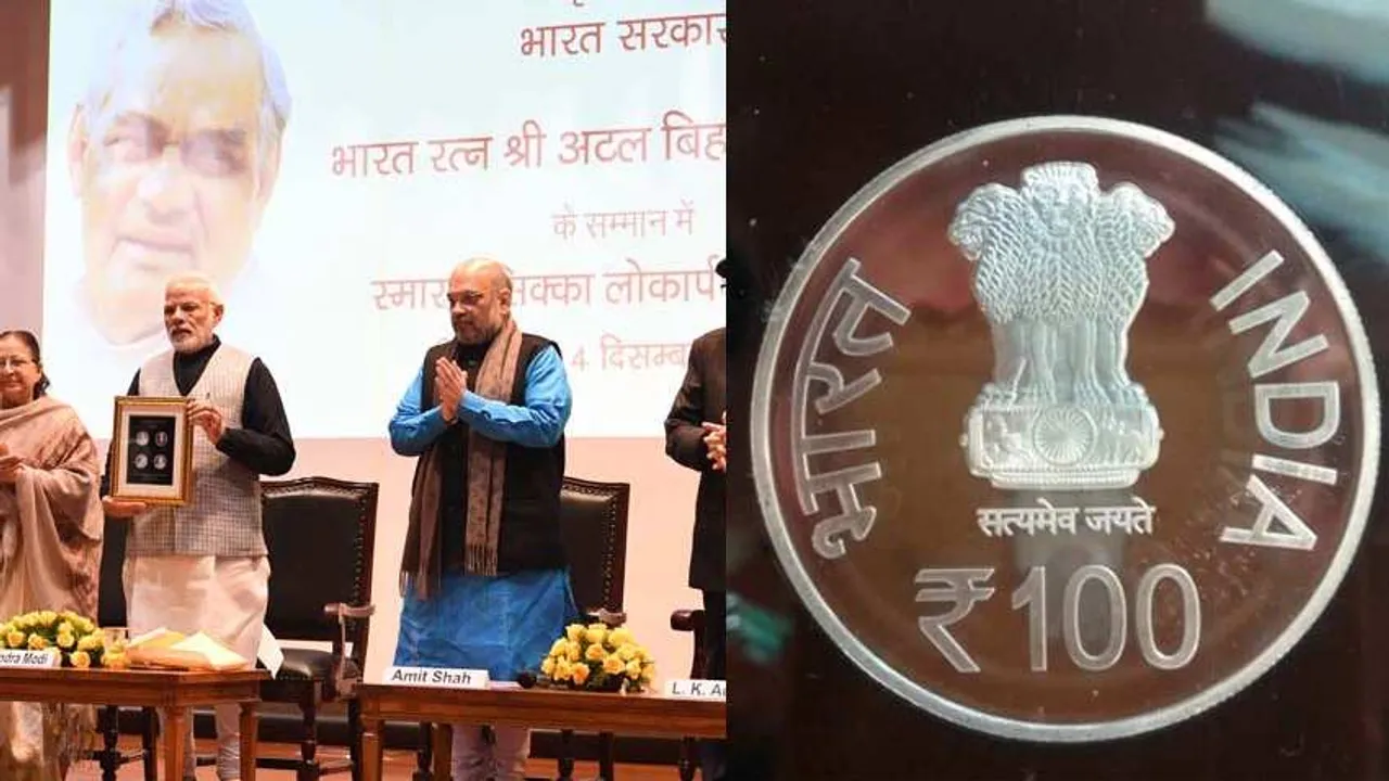 PM Modi Releases Commemorative Rs 100 Coin