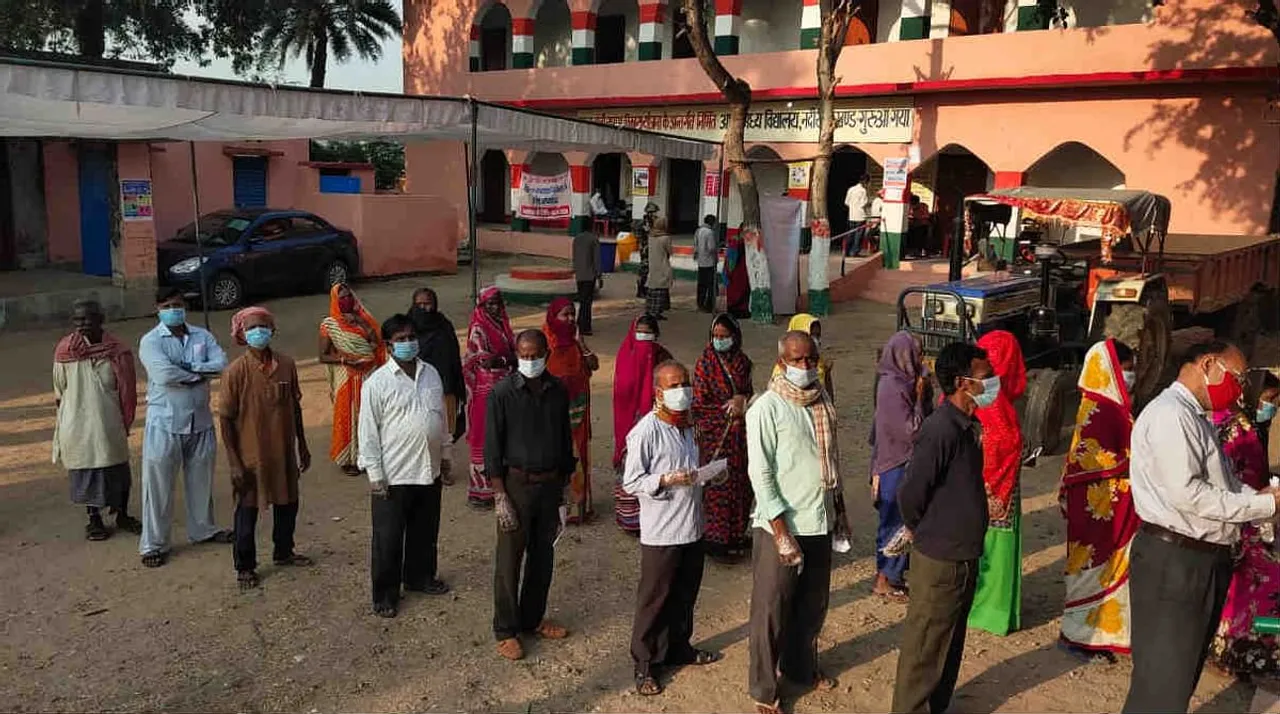 Bihar Polls: 51.91% Turnout In First Phase
