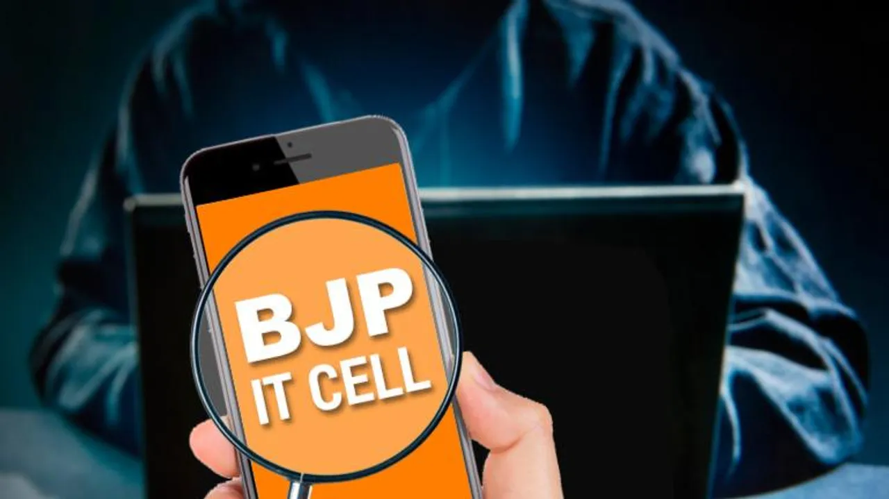 BJP IT Cell Worker Durlabh Nath Sent To Judicial Custody