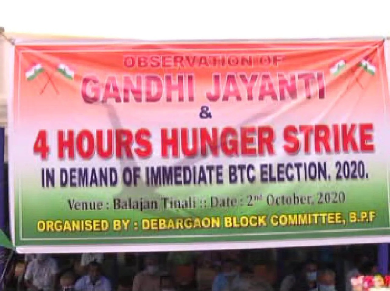 BPF Observes Hunger Strike Demanding BTC Polls