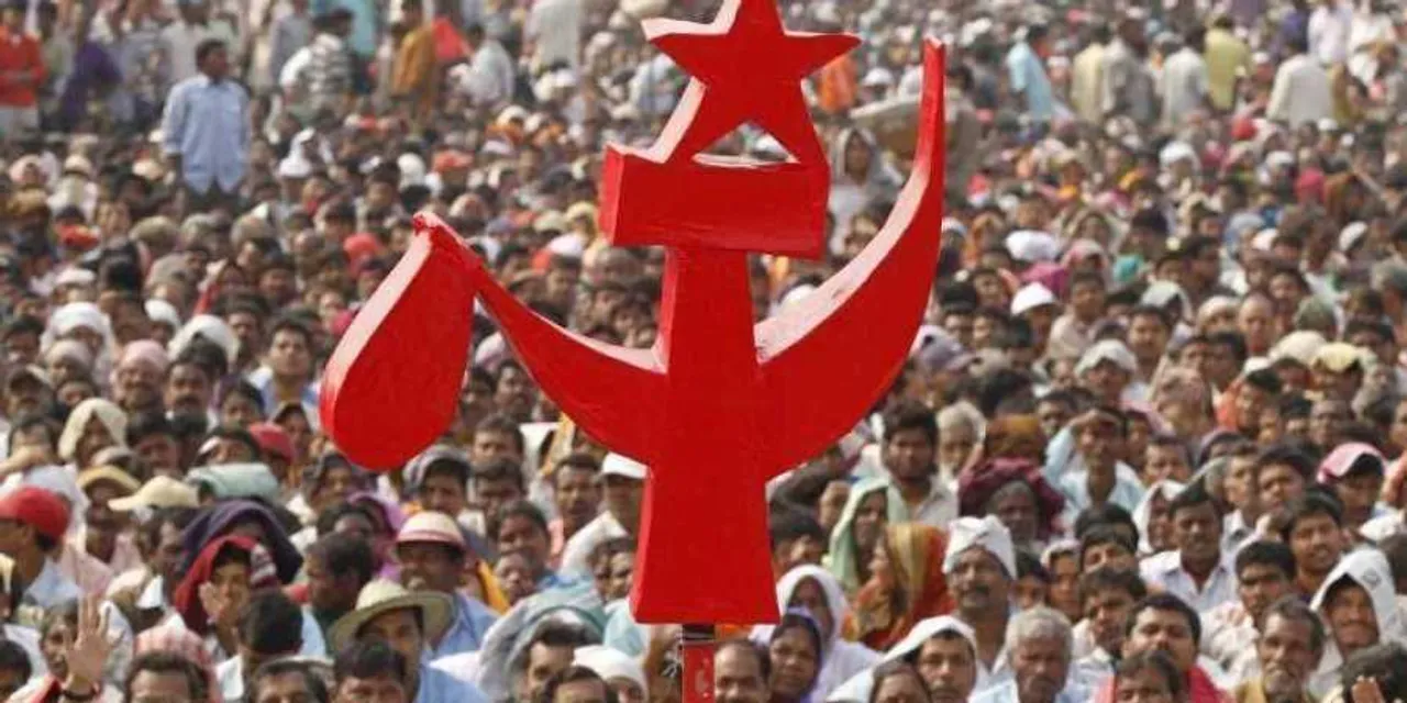 Law & Order Collapsed In Tripura, Alleges CPI(M)