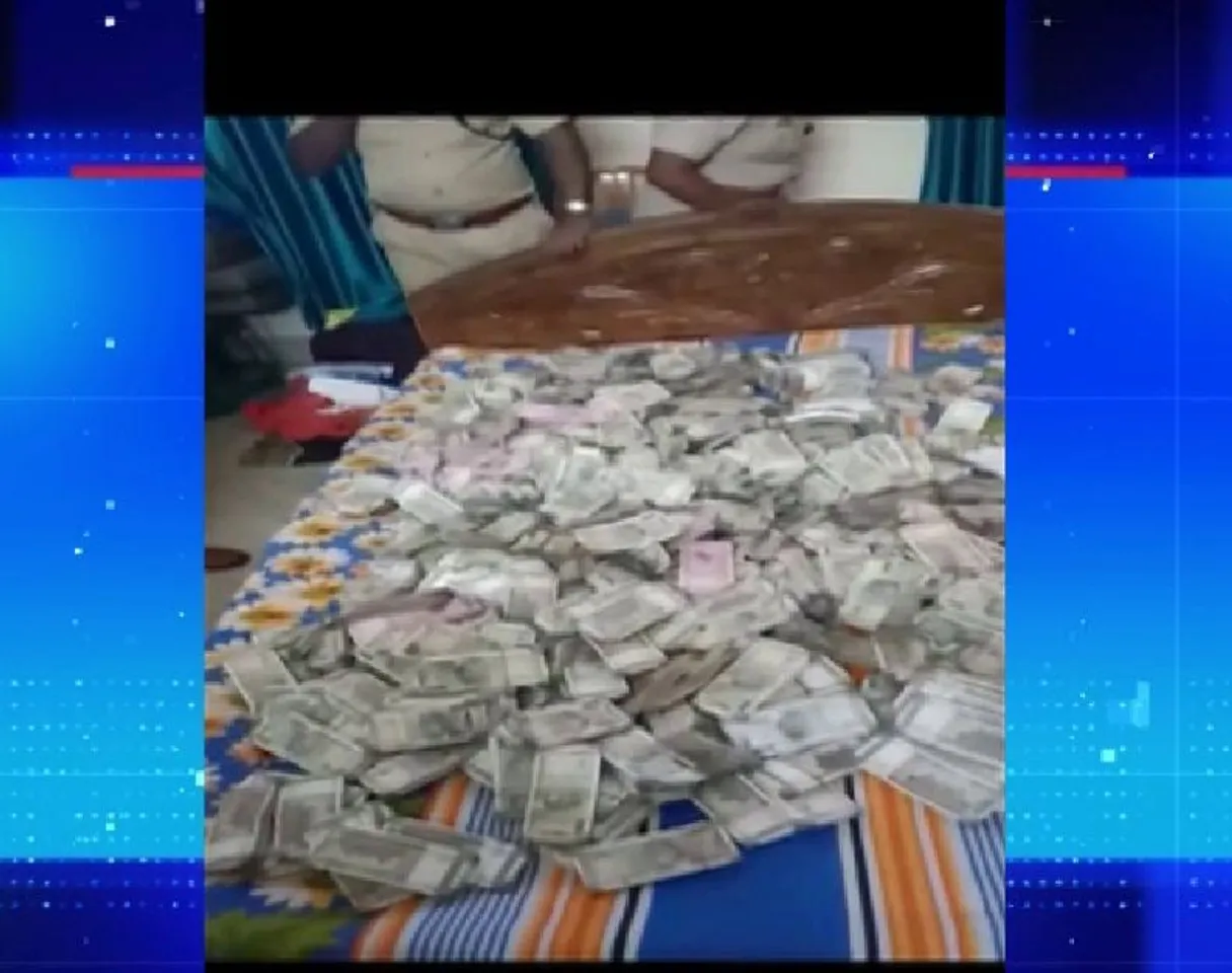 SI Scam: Huge Amount of Cash Recovered in Ghy