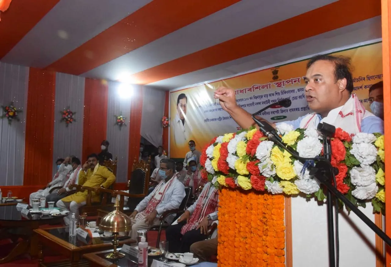Women’s College, MCH Wing To Come Up In Barpeta: HBS