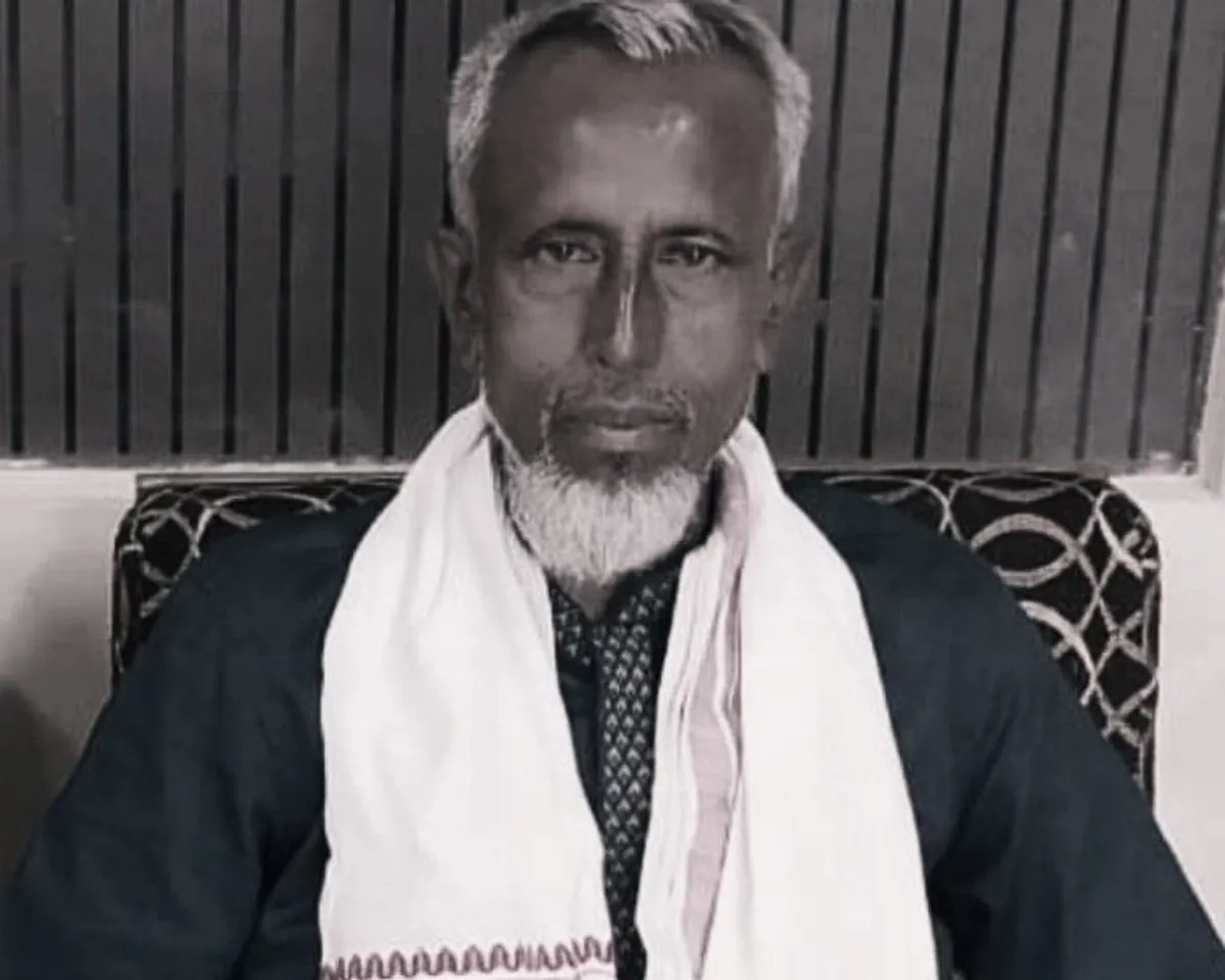 Assam BJP Minority Morcha Vice Prez Passes Away